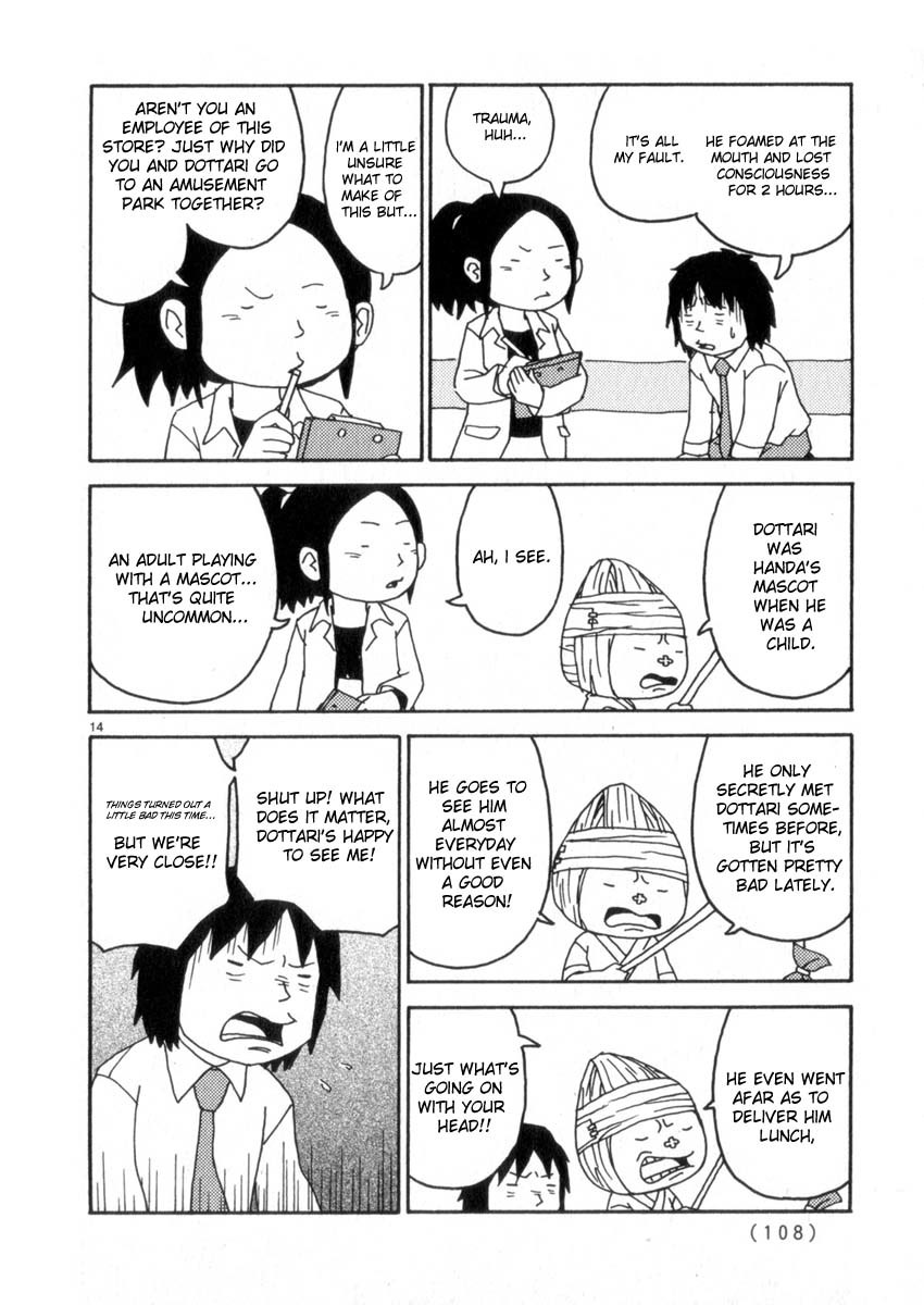 Noramimi Chapter 49 page 14 - Chapter 49: The Fall Breeze, Dottari