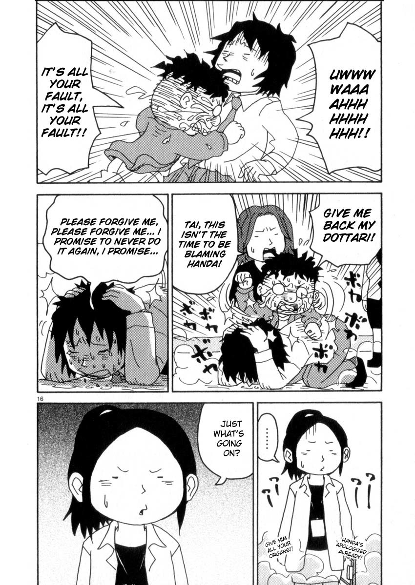 Noramimi Chapter 49 page 16 - Chapter 49: The Fall Breeze, Dottari
