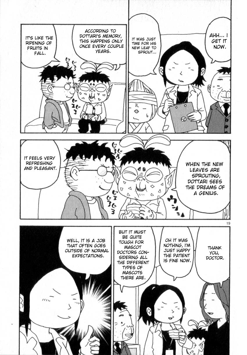 Noramimi Chapter 49 page 19 - Chapter 49: The Fall Breeze, Dottari
