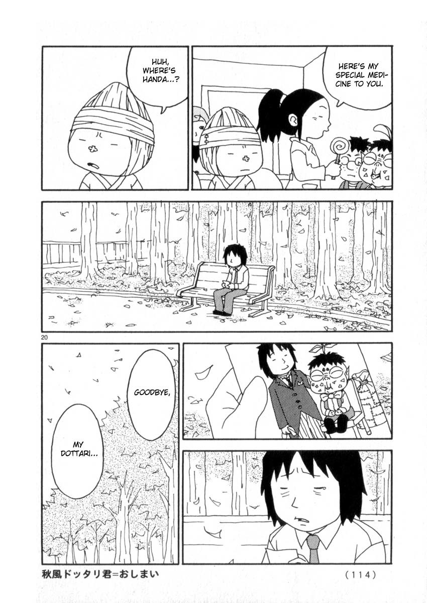 Noramimi Chapter 49 page 20 - Chapter 49: The Fall Breeze, Dottari