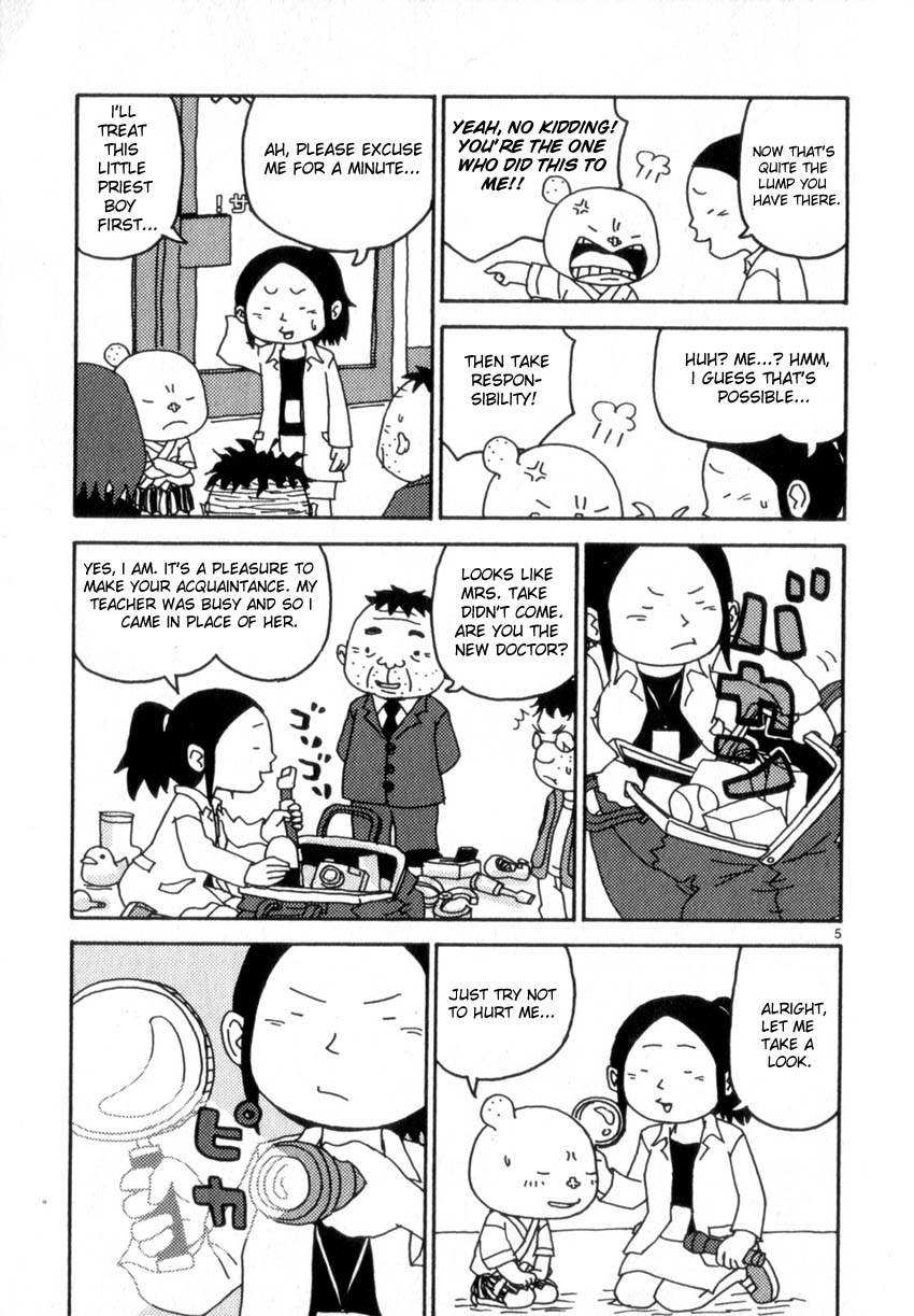 Noramimi Chapter 49 page 5 - Chapter 49: The Fall Breeze, Dottari