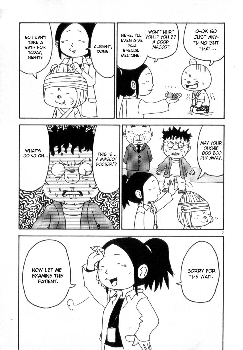 Noramimi Chapter 49 page 7 - Chapter 49: The Fall Breeze, Dottari