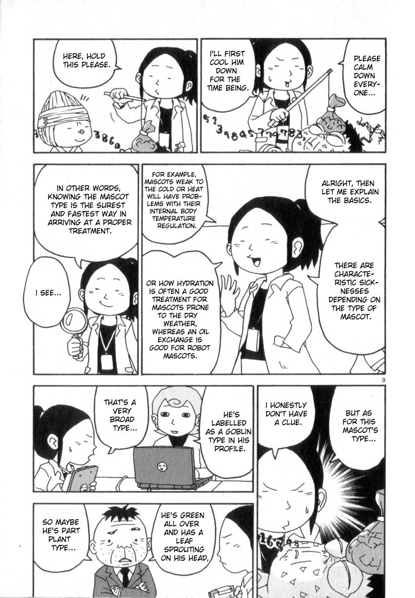 Noramimi Chapter 49 page 9 - Chapter 49: The Fall Breeze, Dottari