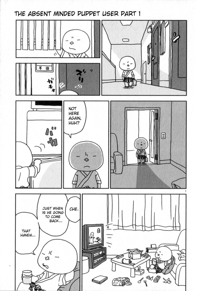 Noramimi Chapter 50 page 1 - Chapter 50: The Absent Minded Puppet User - Part One
