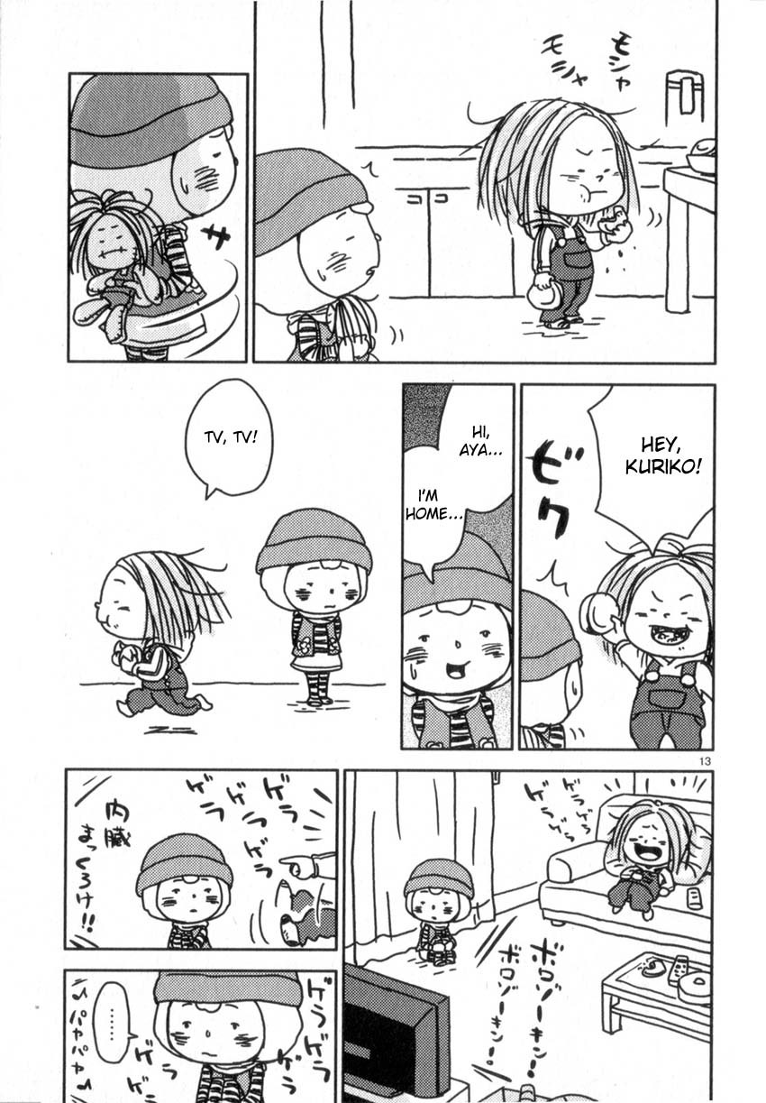 Noramimi Chapter 50 page 13 - Chapter 50: The Absent Minded Puppet User - Part One