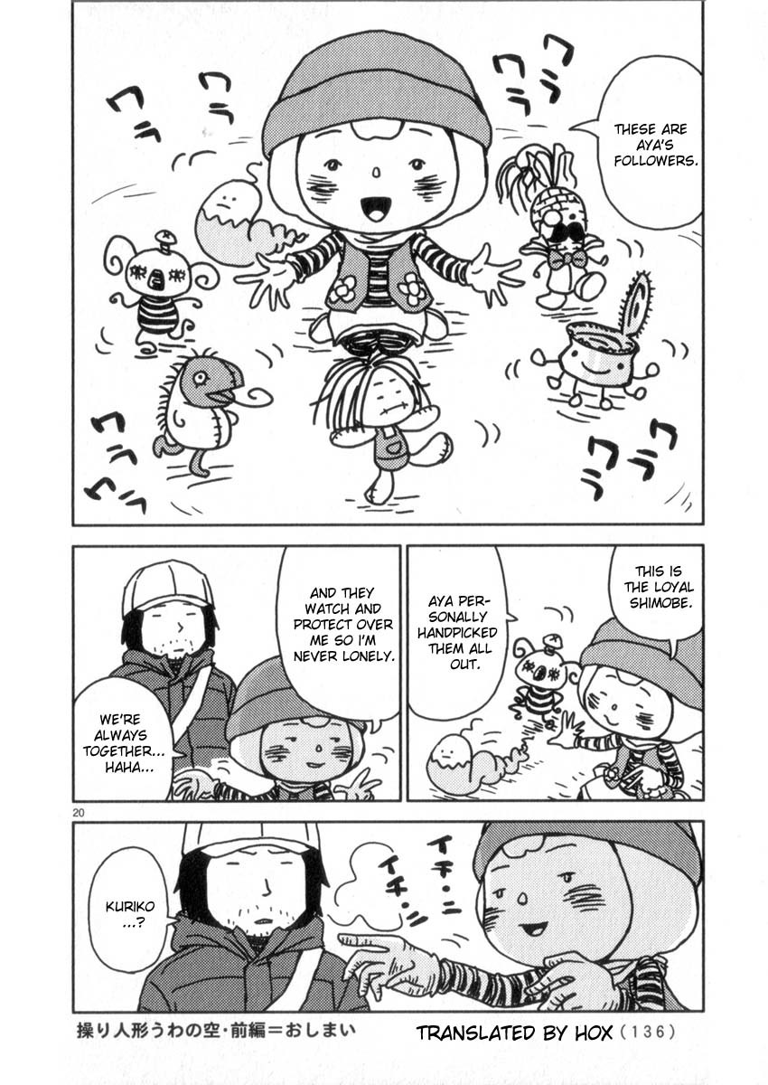 Noramimi Chapter 50 page 20 - Chapter 50: The Absent Minded Puppet User - Part One