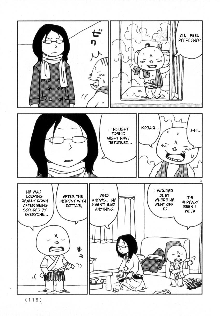 Noramimi Chapter 50 page 3 - Chapter 50: The Absent Minded Puppet User - Part One