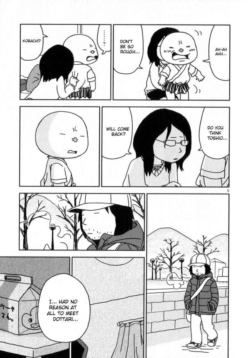 Noramimi Chapter 50 page 5 - Chapter 50: The Absent Minded Puppet User - Part One