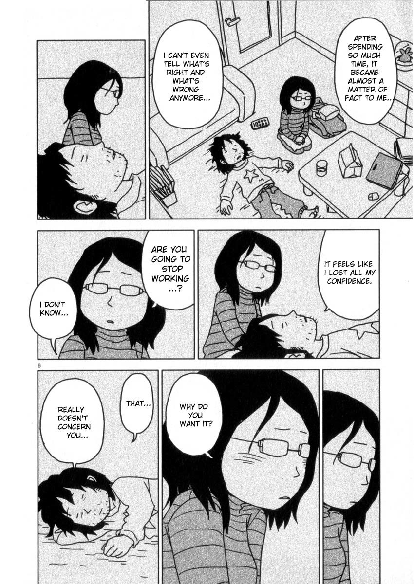 Noramimi Chapter 50 page 6 - Chapter 50: The Absent Minded Puppet User - Part One