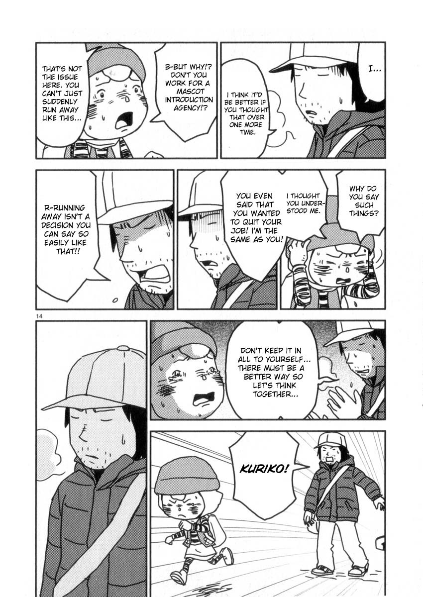 Noramimi Chapter 51 page 14 - Chapter 51: The Absent Minded Puppet User - Part Two