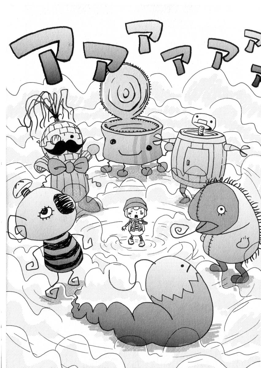 Noramimi Chapter 51 page 16 - Chapter 51: The Absent Minded Puppet User - Part Two