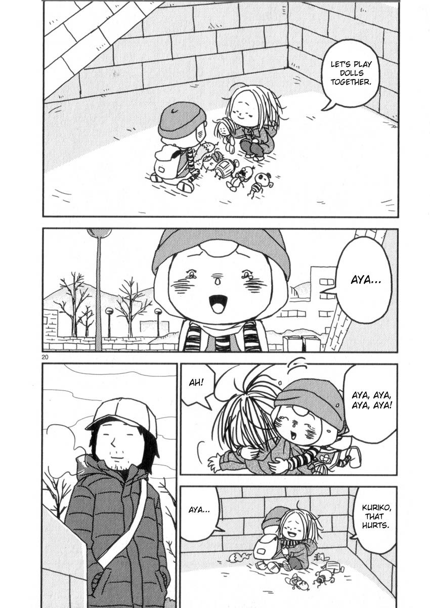 Noramimi Chapter 51 page 20 - Chapter 51: The Absent Minded Puppet User - Part Two