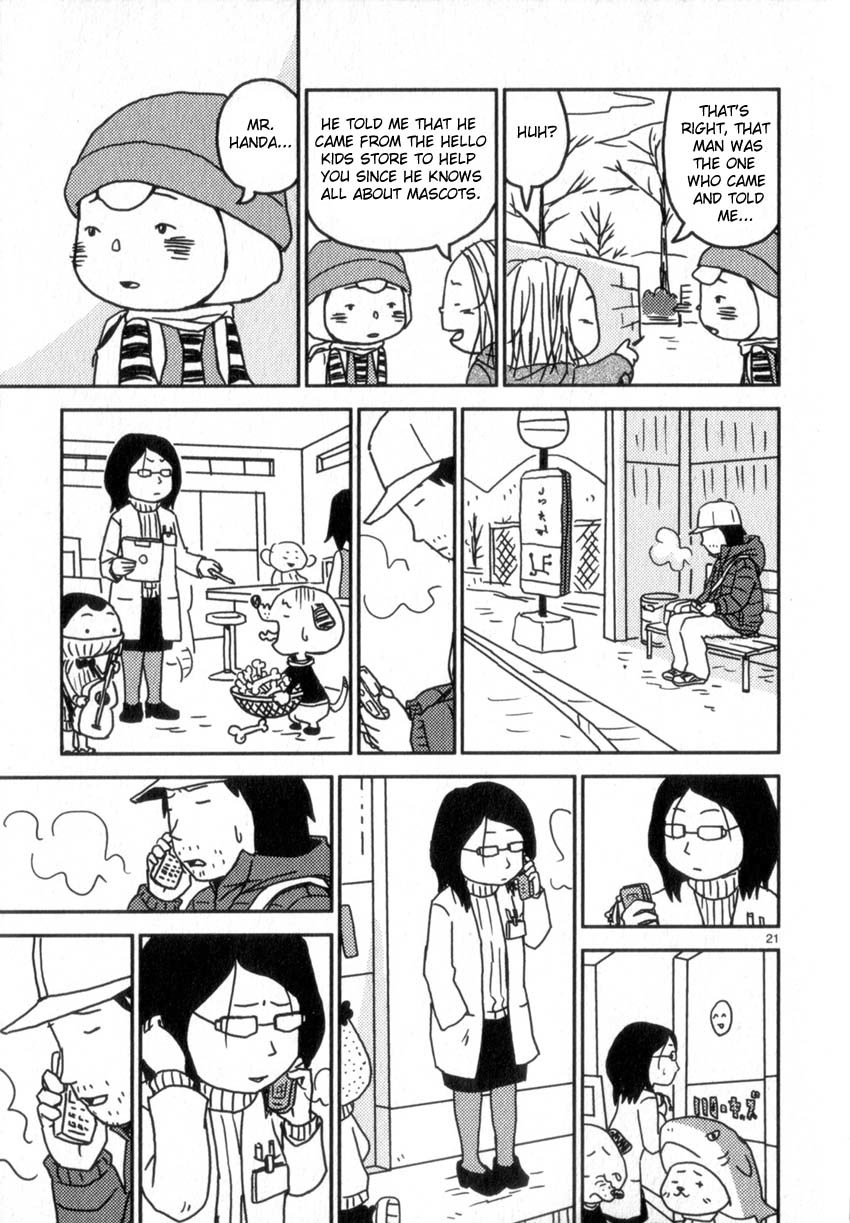 Noramimi Chapter 51 page 21 - Chapter 51: The Absent Minded Puppet User - Part Two