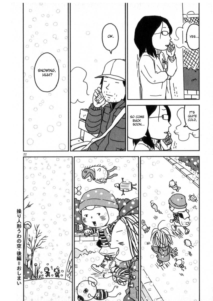 Noramimi Chapter 51 page 22 - Chapter 51: The Absent Minded Puppet User - Part Two
