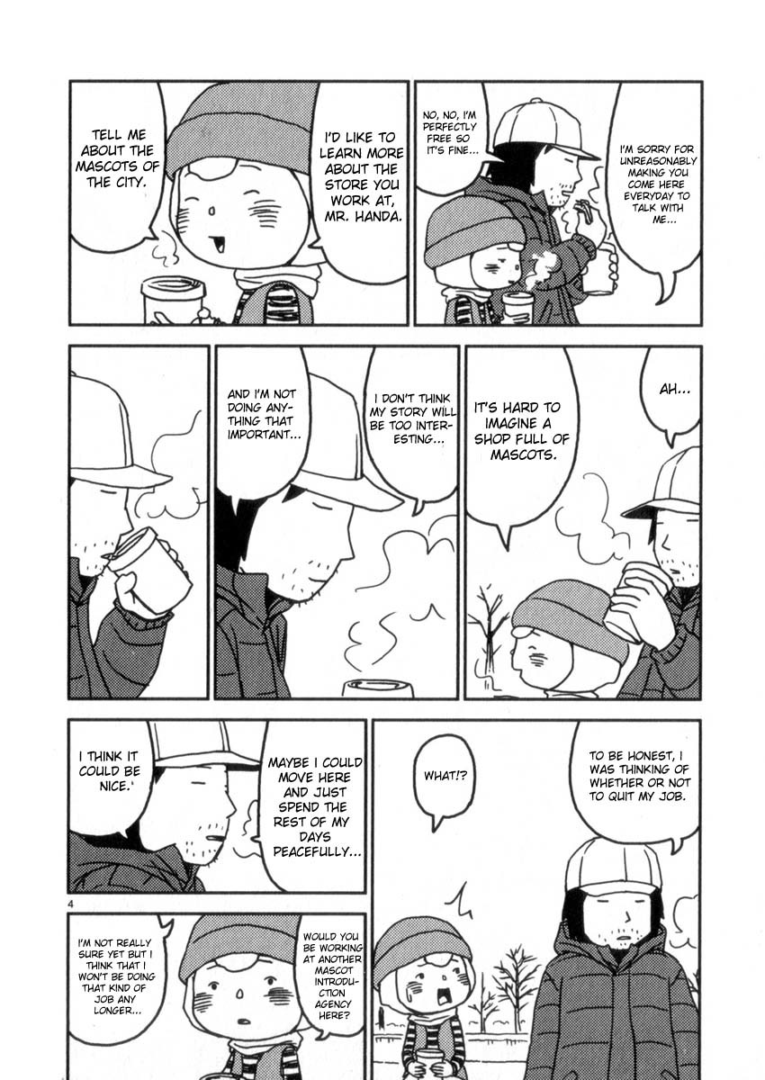 Noramimi Chapter 51 page 4 - Chapter 51: The Absent Minded Puppet User - Part Two