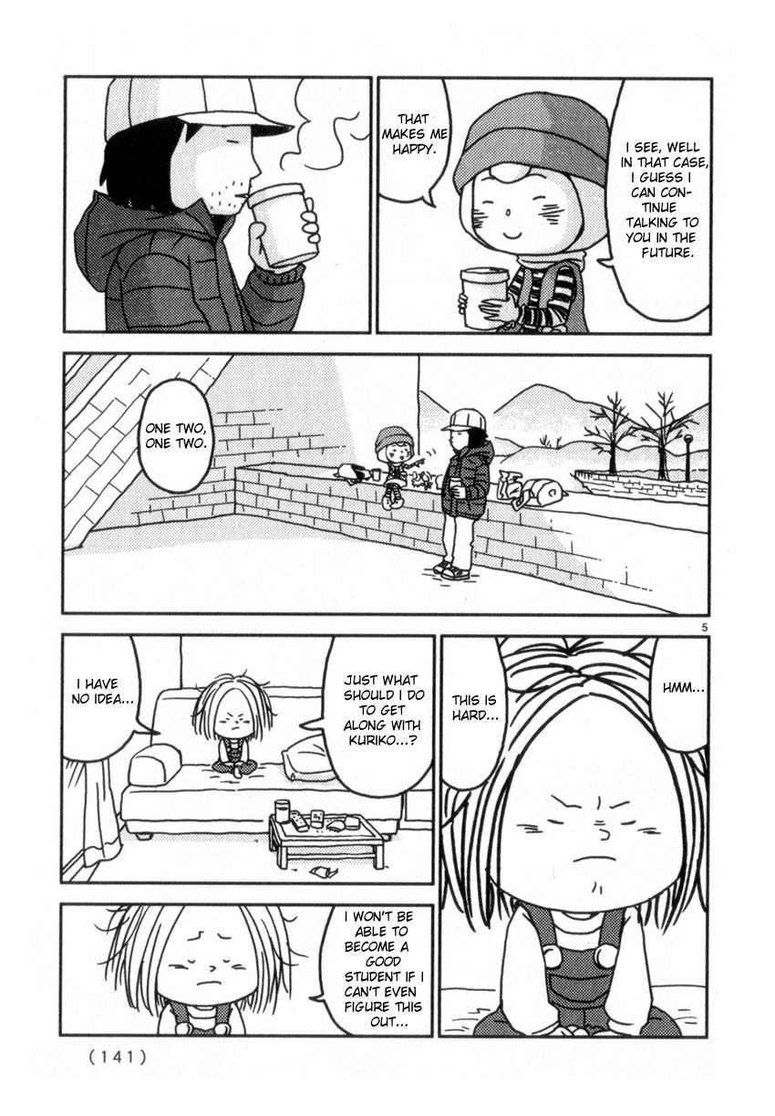 Noramimi Chapter 51 page 5 - Chapter 51: The Absent Minded Puppet User - Part Two