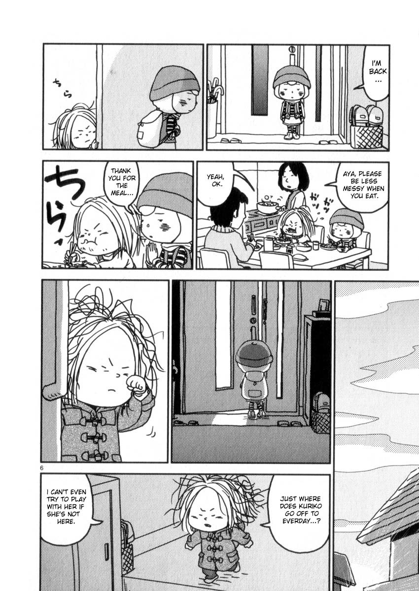 Noramimi Chapter 51 page 6 - Chapter 51: The Absent Minded Puppet User - Part Two