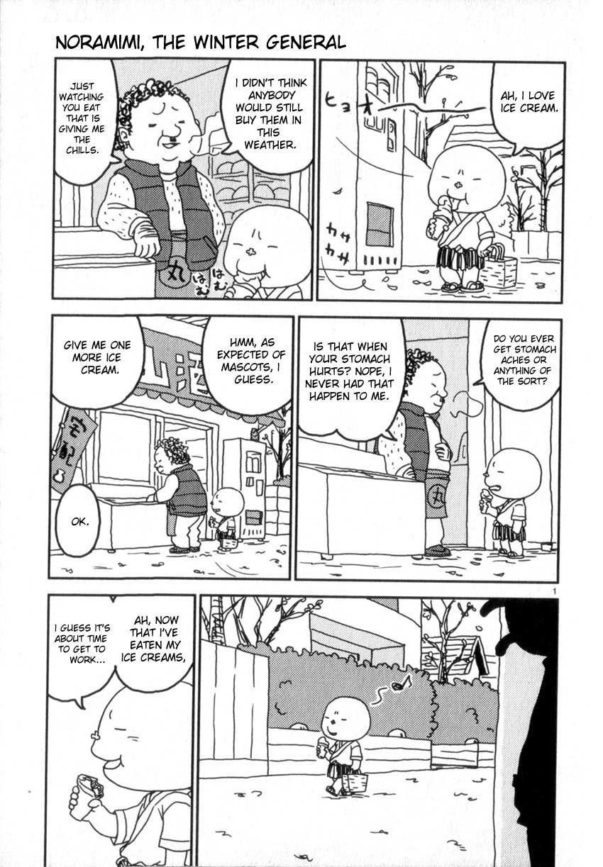 Noramimi Chapter 52 page 1 - Chapter 52: Noramimi, The Winter General