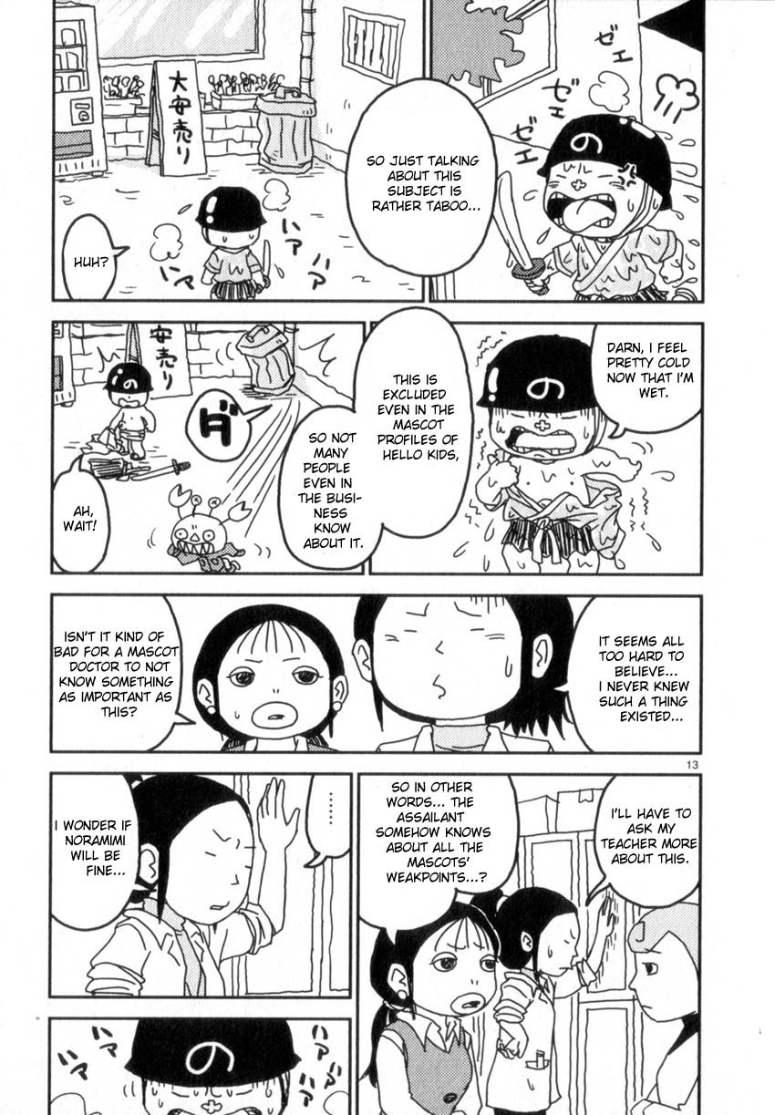 Noramimi Chapter 52 page 13 - Chapter 52: Noramimi, The Winter General
