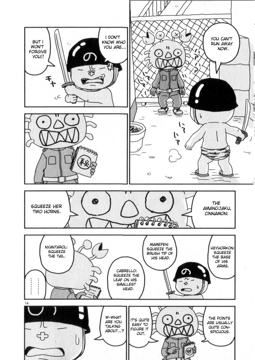 Noramimi Chapter 52 page 14 - Chapter 52: Noramimi, The Winter General