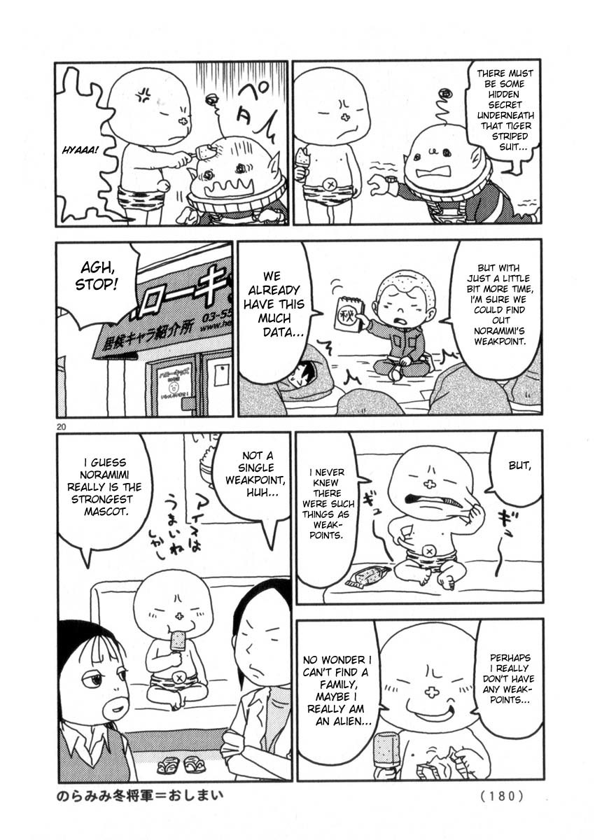 Noramimi Chapter 52 page 20 - Chapter 52: Noramimi, The Winter General