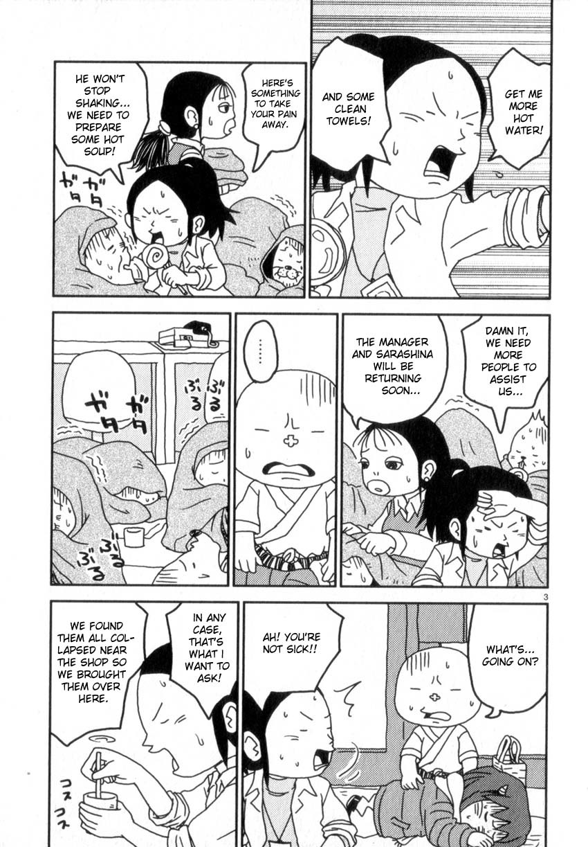 Noramimi Chapter 52 page 3 - Chapter 52: Noramimi, The Winter General