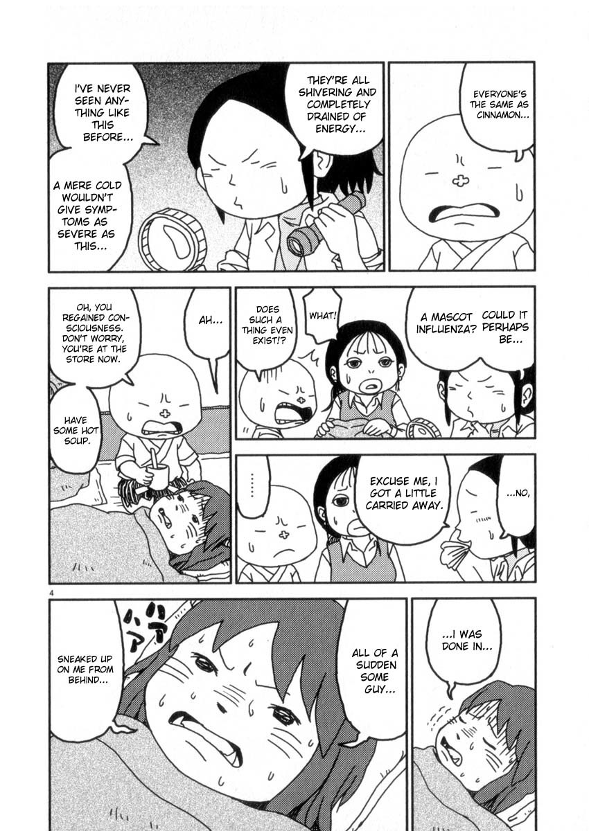 Noramimi Chapter 52 page 4 - Chapter 52: Noramimi, The Winter General