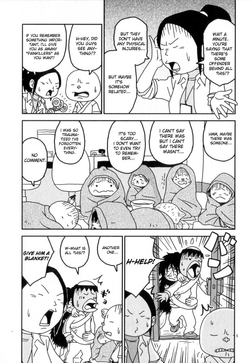 Noramimi Chapter 52 page 5 - Chapter 52: Noramimi, The Winter General