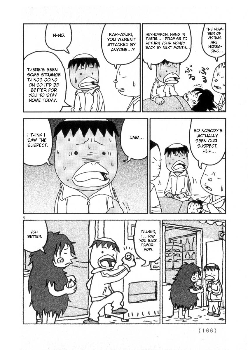 Noramimi Chapter 52 page 6 - Chapter 52: Noramimi, The Winter General