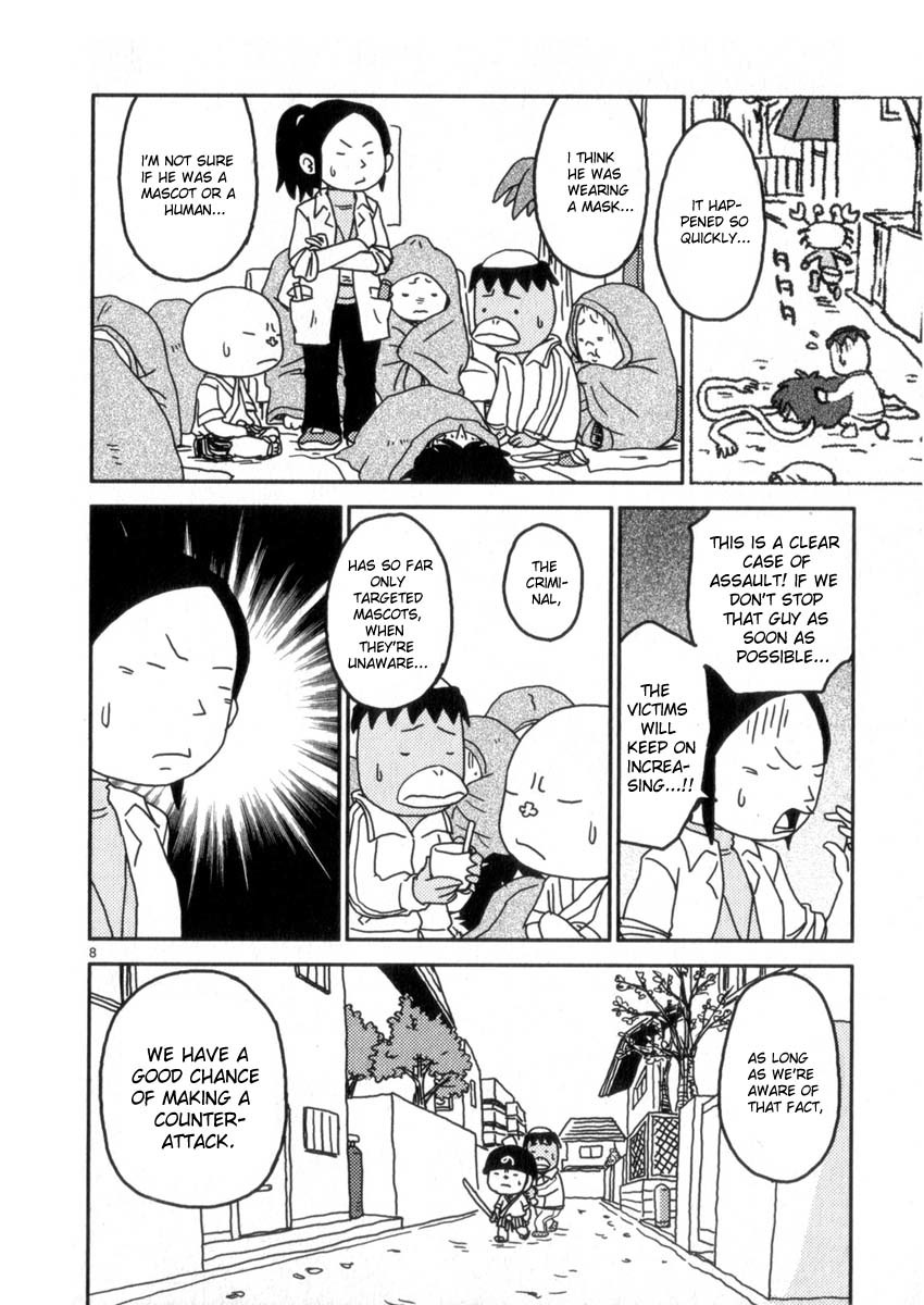 Noramimi Chapter 52 page 8 - Chapter 52: Noramimi, The Winter General