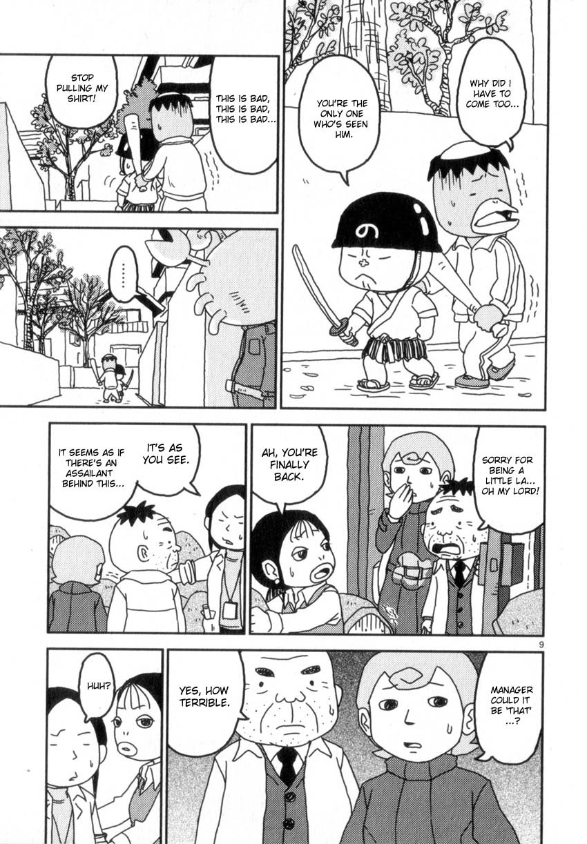 Noramimi Chapter 52 page 9 - Chapter 52: Noramimi, The Winter General