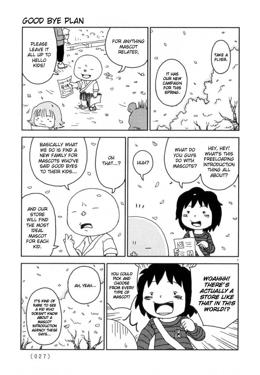 Noramimi Chapter 54 page 1 - Chapter 54: Good Bye Plan