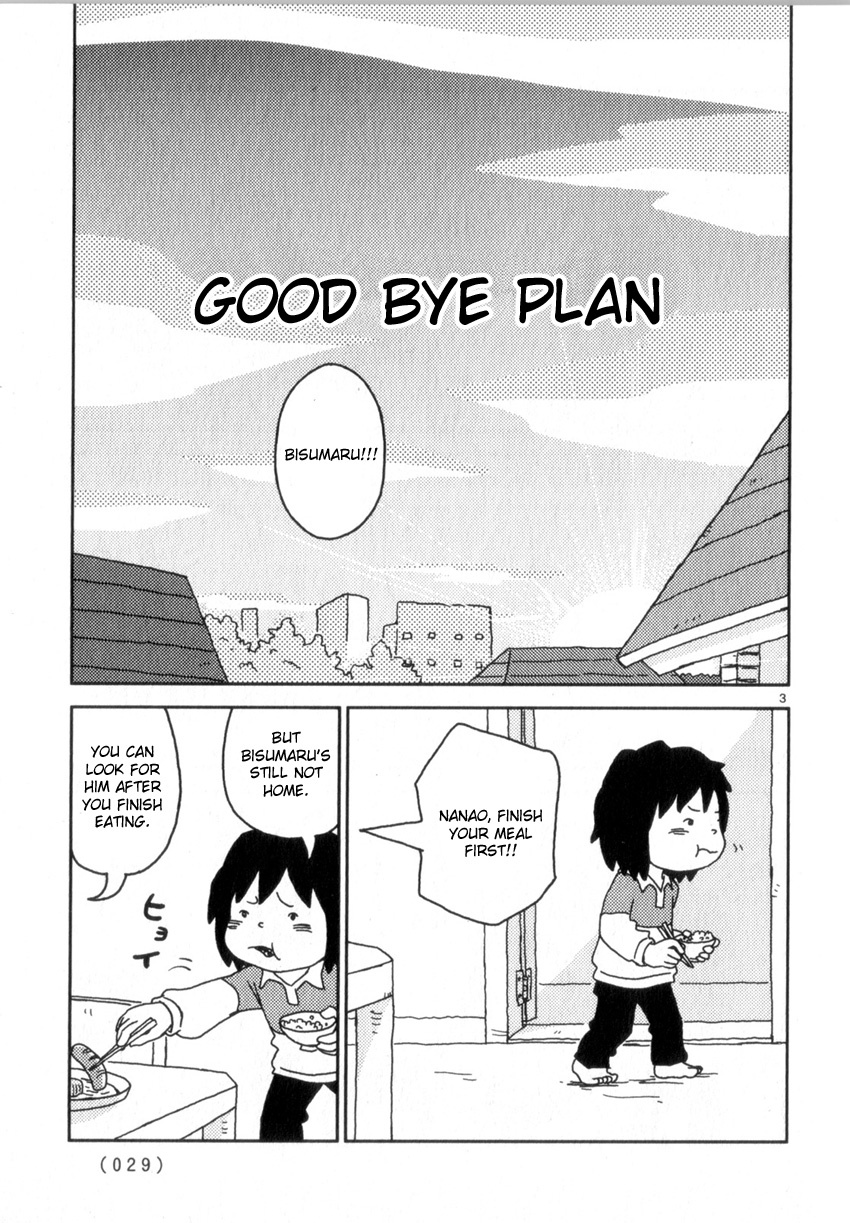 Noramimi Chapter 54 page 3 - Chapter 54: Good Bye Plan