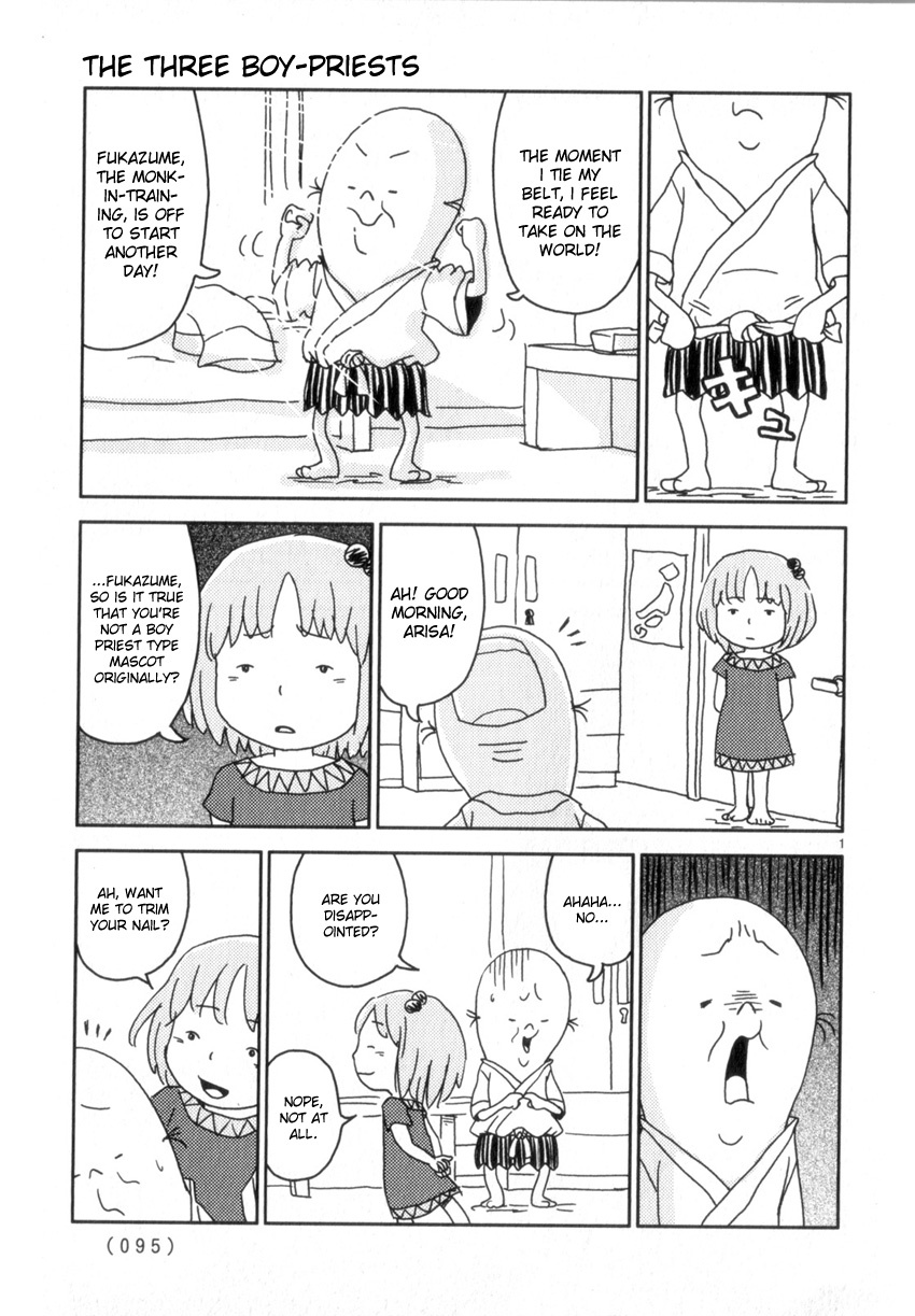 Noramimi Chapter 57 page 1 - Chapter 57: The Three Boy-Priests