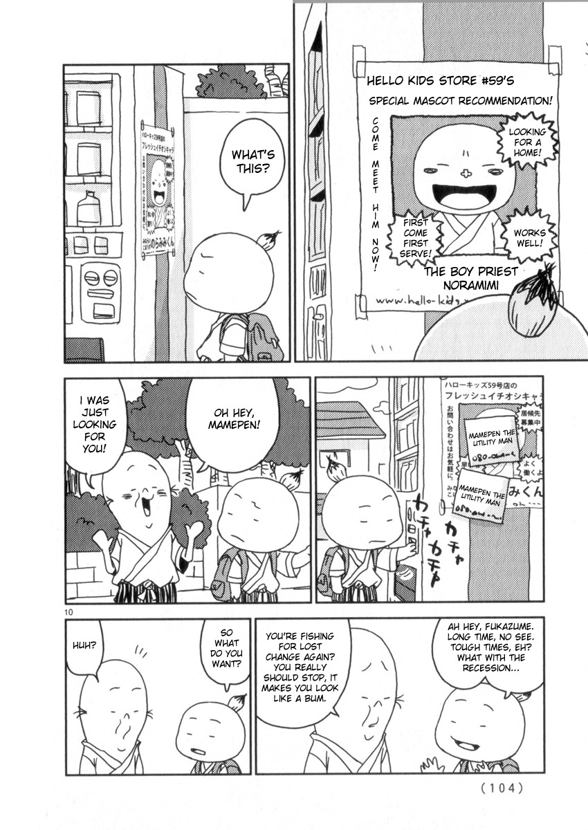 Noramimi Chapter 57 page 10 - Chapter 57: The Three Boy-Priests