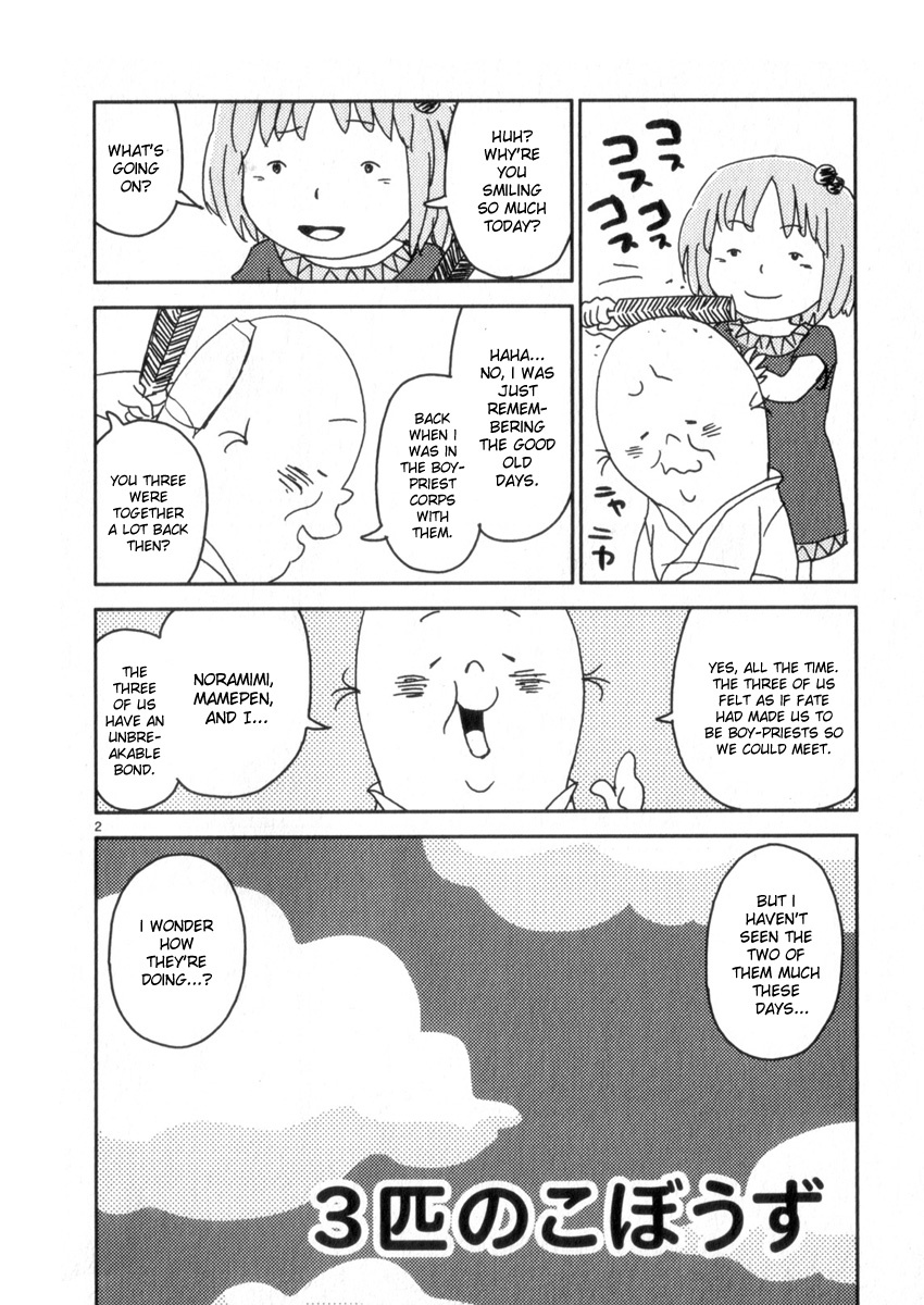 Noramimi Chapter 57 page 2 - Chapter 57: The Three Boy-Priests