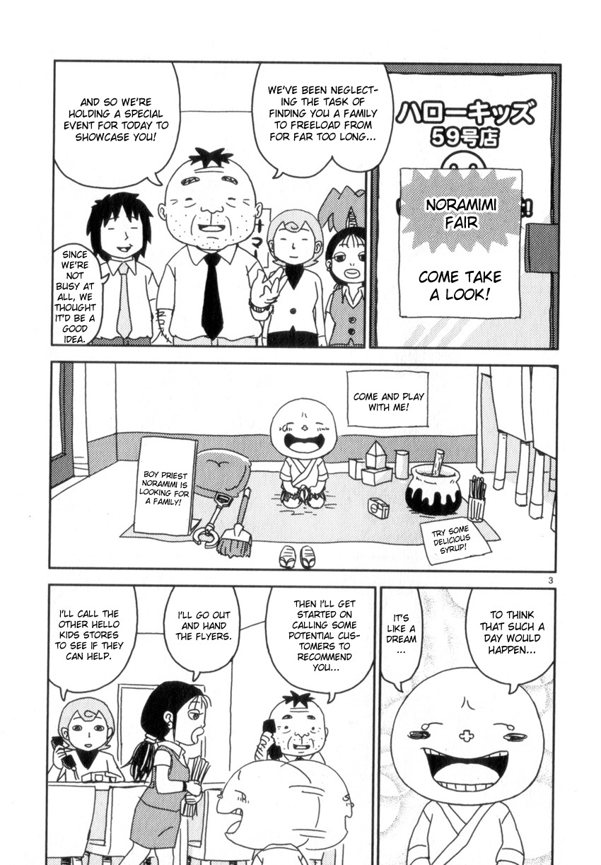 Noramimi Chapter 57 page 3 - Chapter 57: The Three Boy-Priests