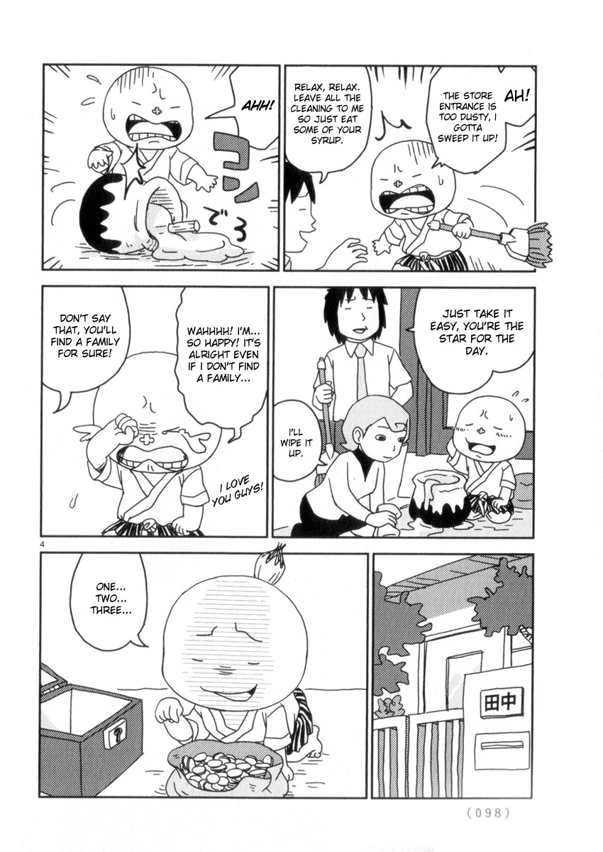 Noramimi Chapter 57 page 4 - Chapter 57: The Three Boy-Priests