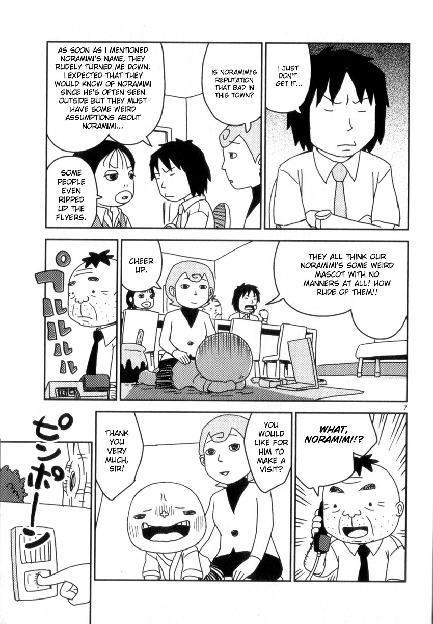 Noramimi Chapter 57 page 7 - Chapter 57: The Three Boy-Priests
