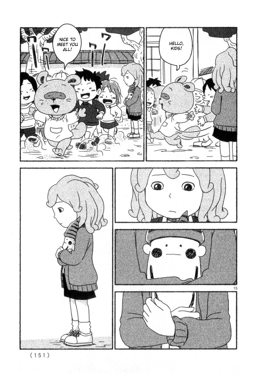 Noramimi Chapter 59 page 15 - Chapter 59: The Ancient World of Mascots - Part Two