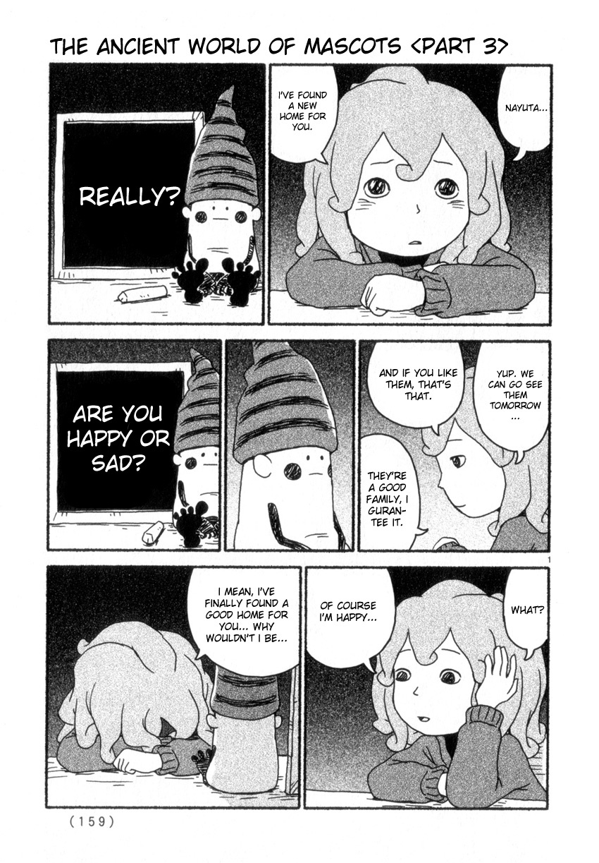 Noramimi Chapter 60 page 1 - Chapter 60: The Ancient World of Mascots - Part Three