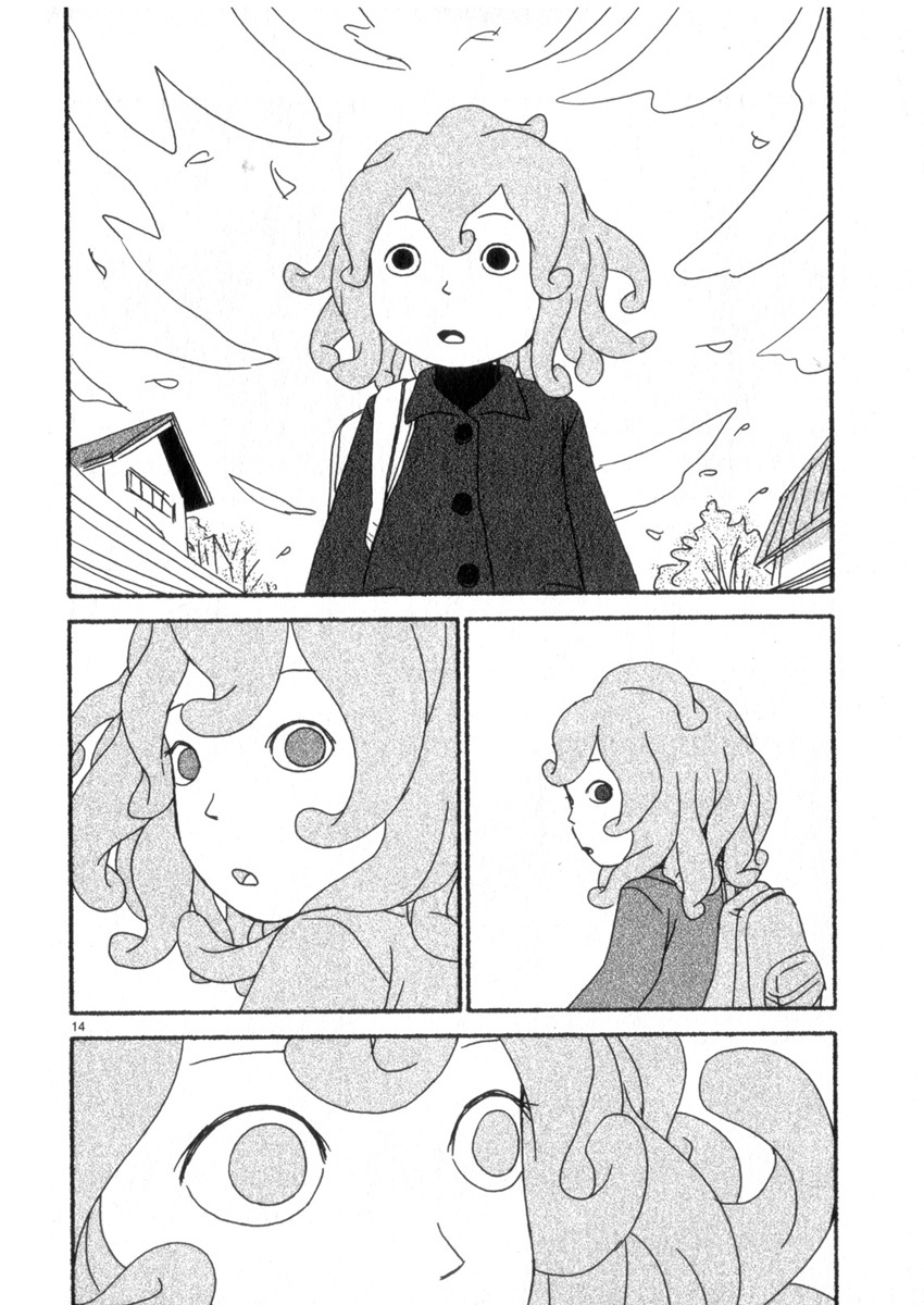 Noramimi Chapter 60 page 14 - Chapter 60: The Ancient World of Mascots - Part Three