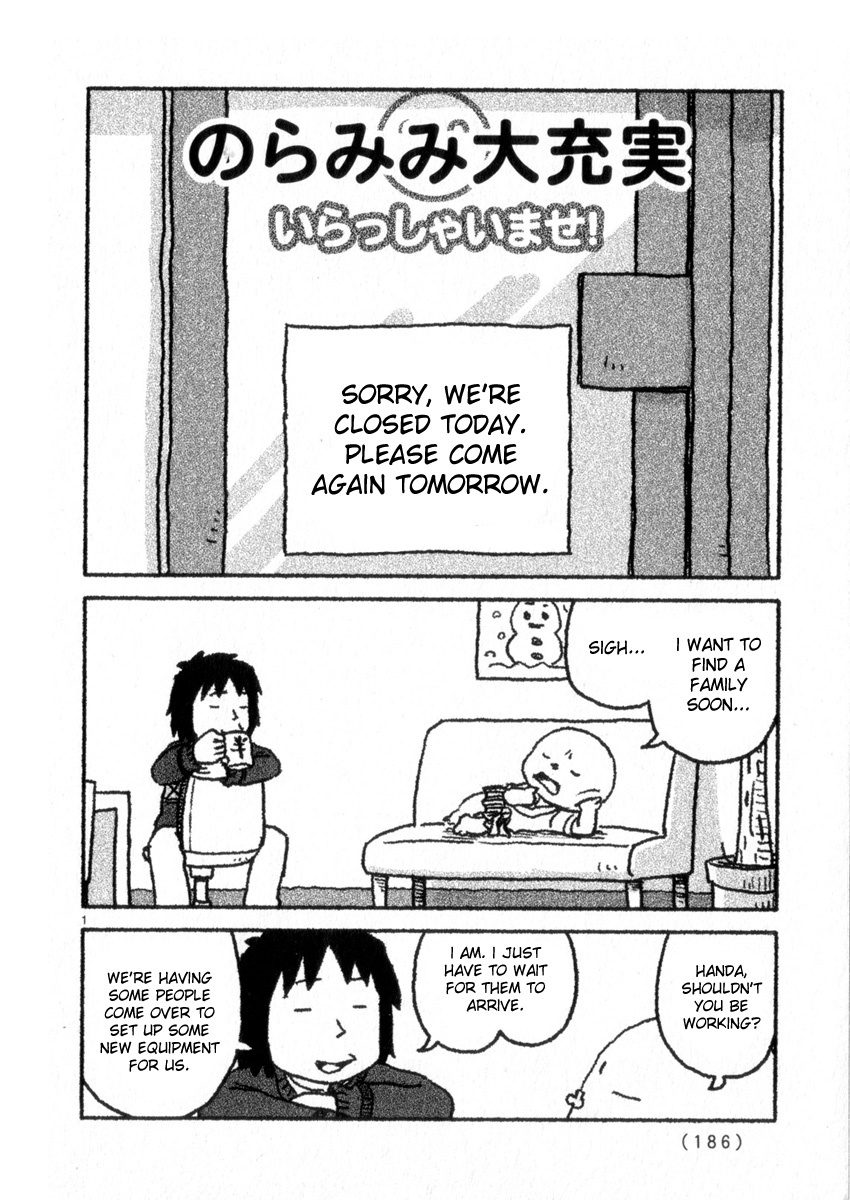 Noramimi Chapter 60 page 28 - Chapter 60: The Ancient World of Mascots - Part Three