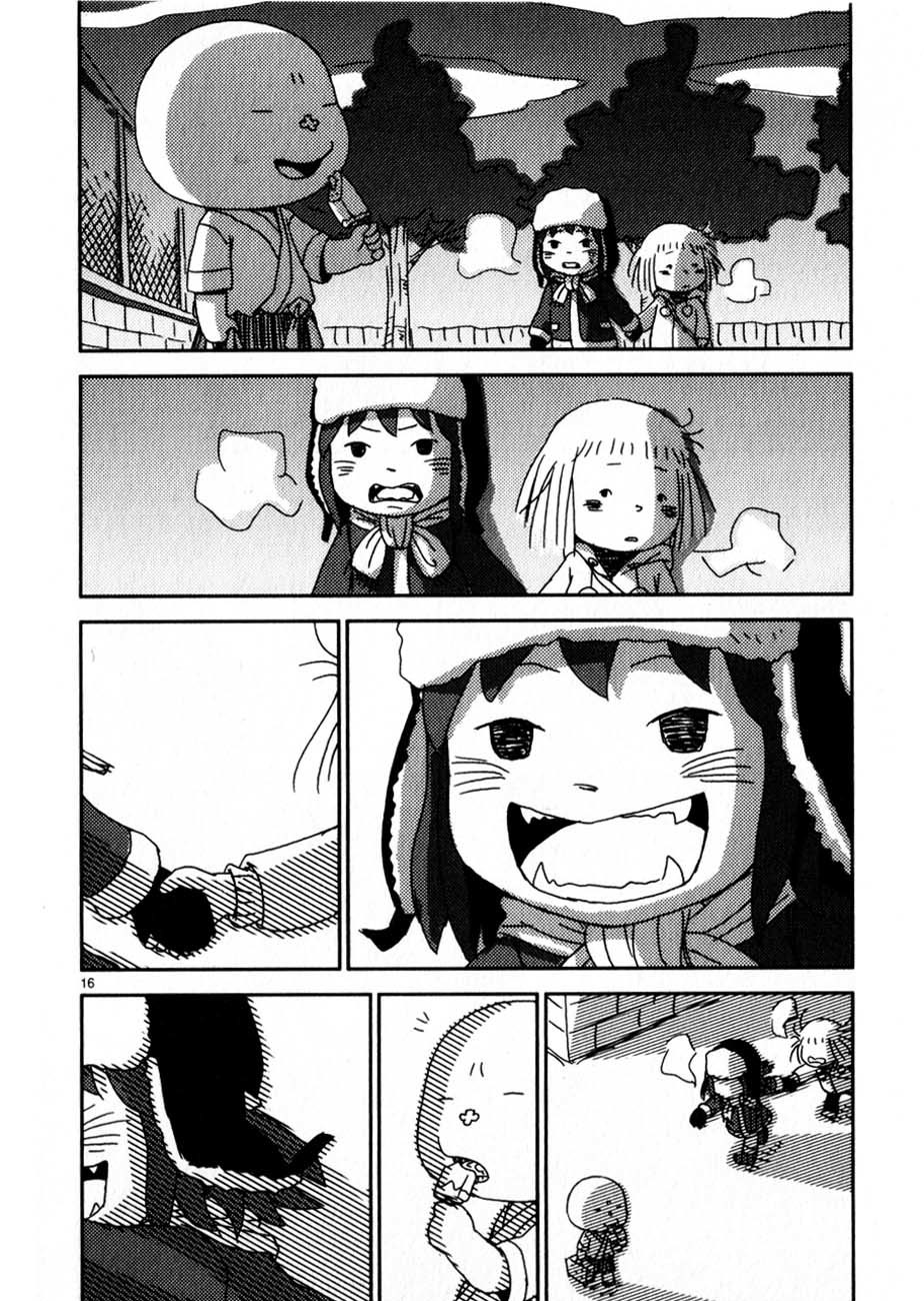 Noramimi Chapter 61 page 19 - Chapter 61: Magical Chase For 55 Mascots With Cinnamon