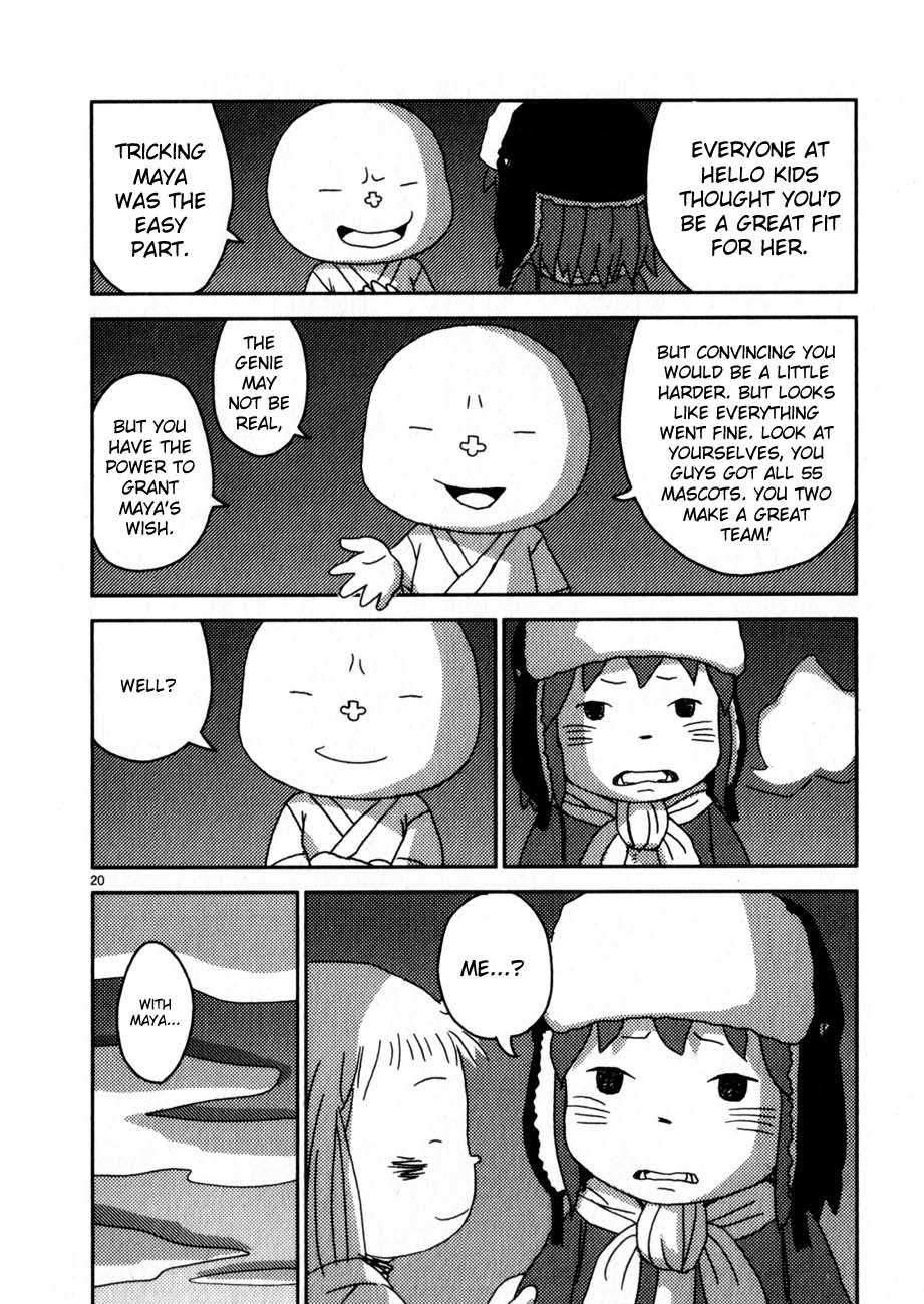 Noramimi Chapter 61 page 23 - Chapter 61: Magical Chase For 55 Mascots With Cinnamon