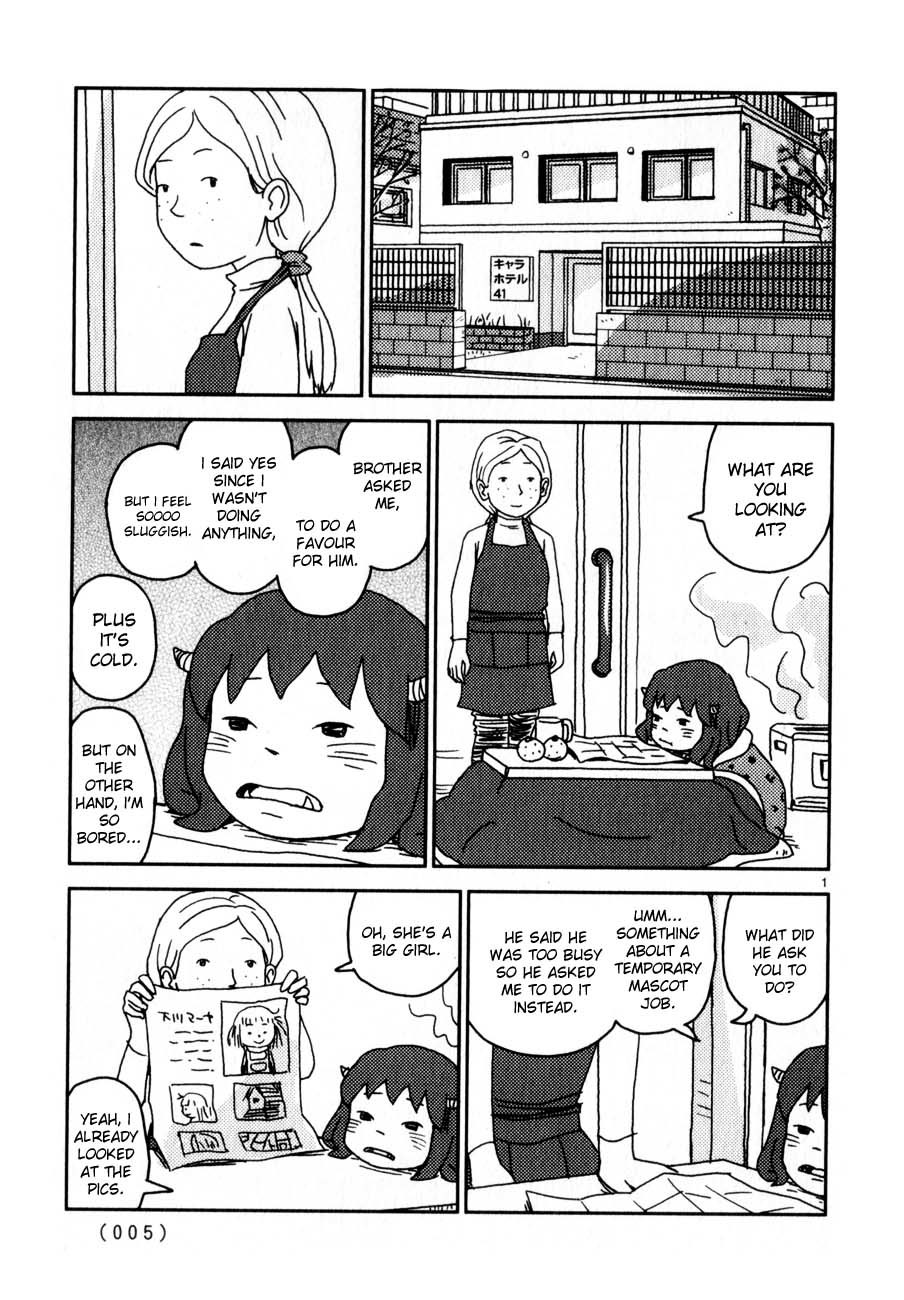 Noramimi Chapter 61 page 4 - Chapter 61: Magical Chase For 55 Mascots With Cinnamon