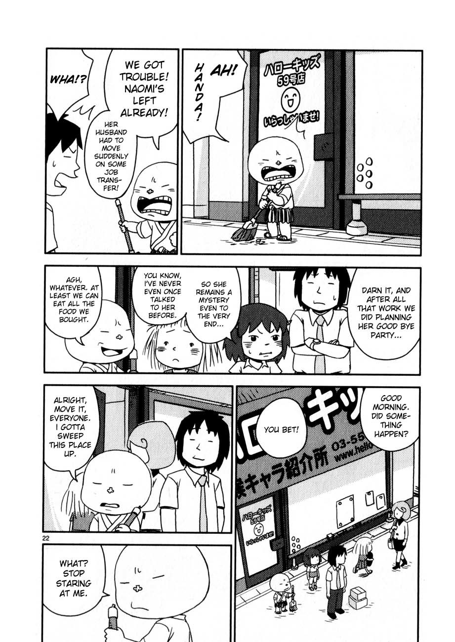 Noramimi Chapter 68 page 22 - Chapter 68: The Daily Life of a Freeloader - Part Two