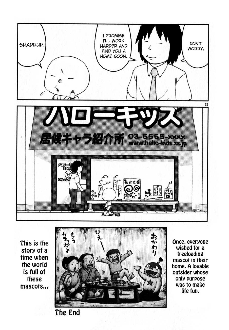 Noramimi Chapter 68 page 23 - Chapter 68: The Daily Life of a Freeloader - Part Two