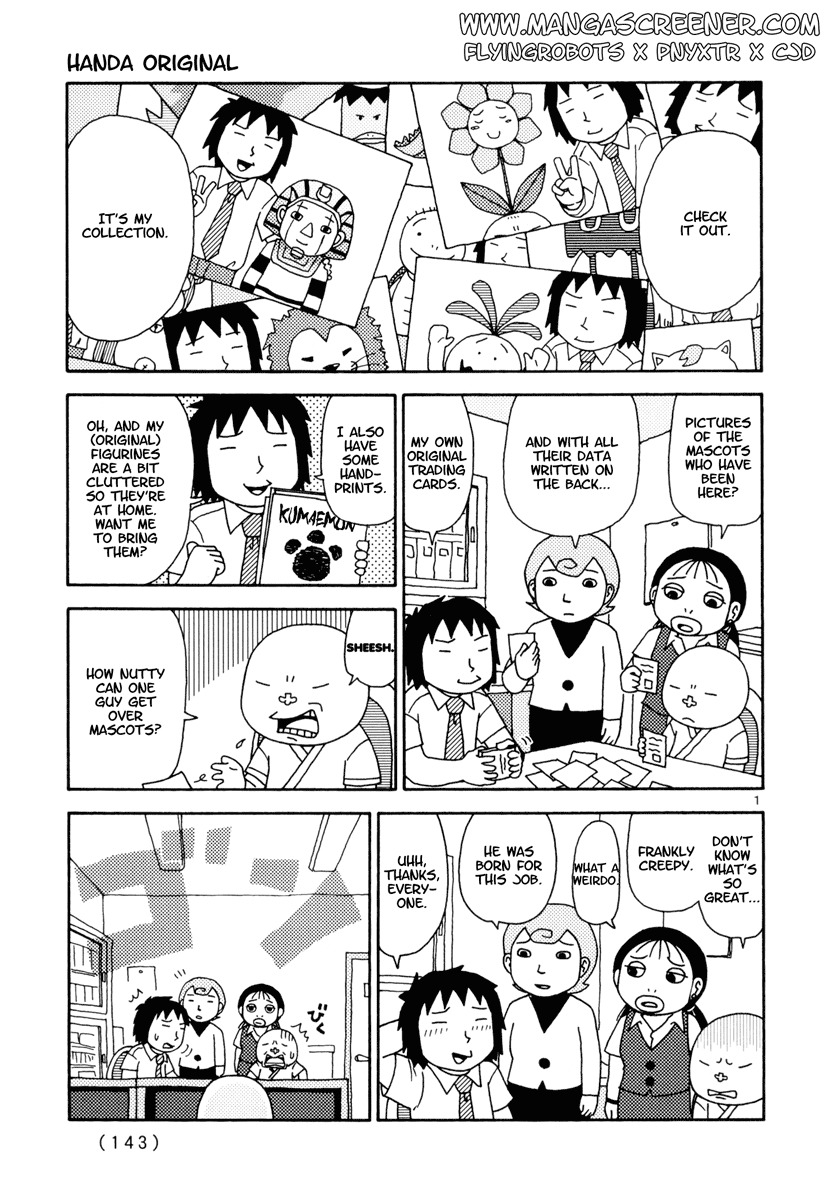 Noramimi Chapter 8 page 1 - Chapter 8: Handa Original