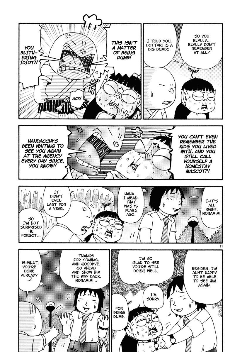 Noramimi Chapter 8 page 11 - Chapter 8: Handa Original